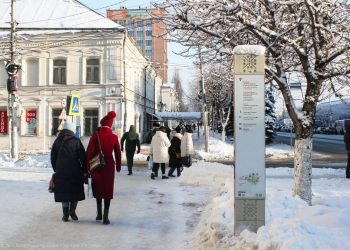 Мэрия Рязани рассказала о новой навигации по проекту туркода в центре города