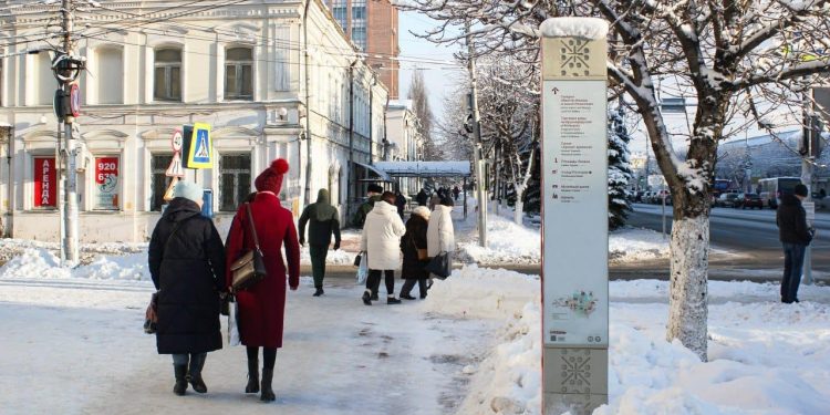 Мэрия Рязани рассказала о новой навигации по проекту туркода в центре города Мэрия Рязани рассказала о новой навигации по проекту туркода в центре города