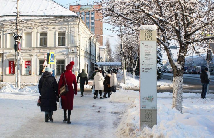 Мэрия Рязани рассказала о новой навигации по проекту туркода в центре города