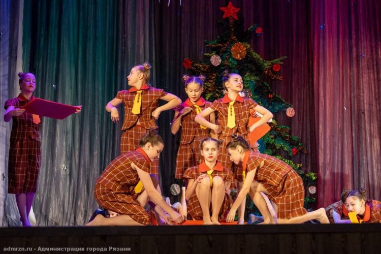 В рязанском Дворце детского творчества прошел праздничный концерт «Новогодний серпантин»
