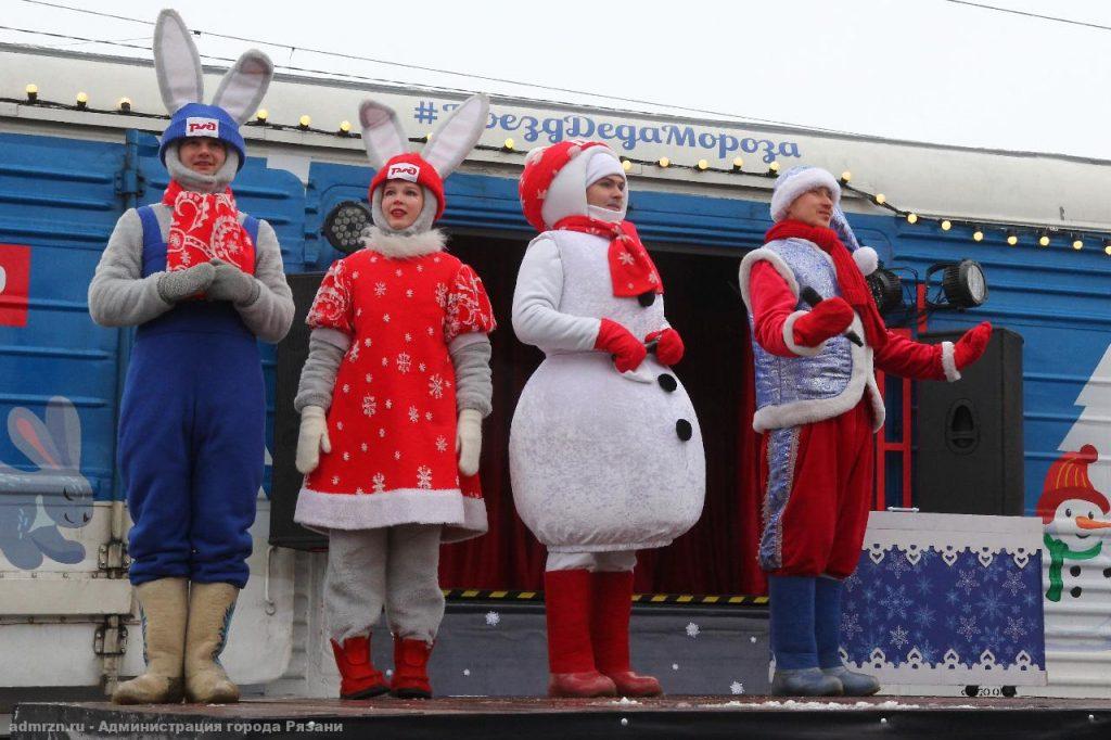 Мэрия Рязани поделилась снимками поезда Деда Мороза