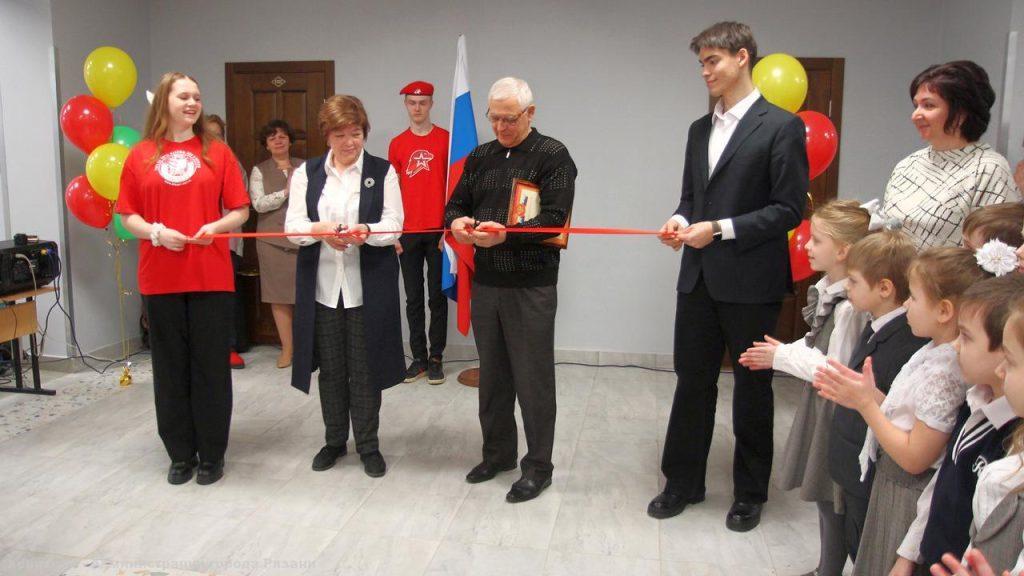 В Рязани торжественно открыли новый корус школы №1