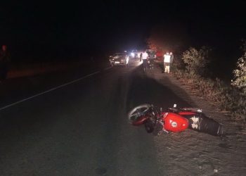 Следователи начали проверку после смерти мотоциклиста в рязанском Чучкове Следователи начали проверку после смерти мотоциклиста в рязанском Чучкове