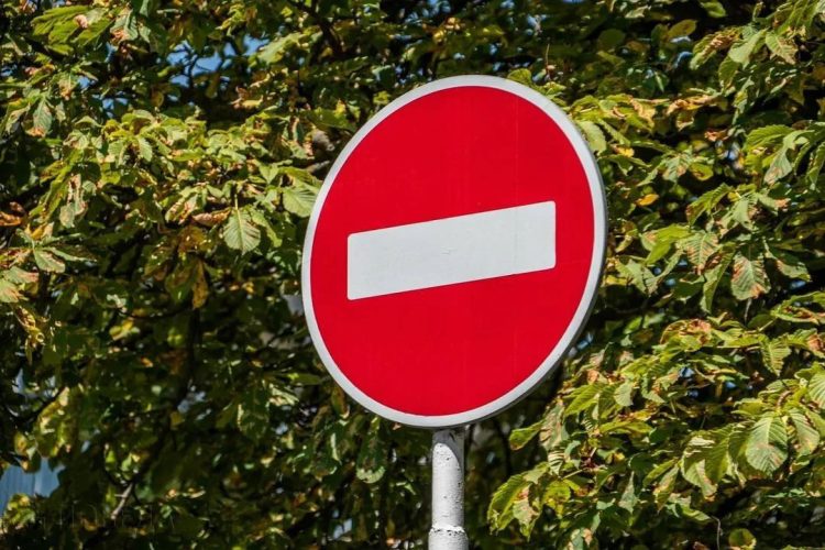 2 июня в Рязани перекроют движение транспорта из-за визита патриарха Кирилла