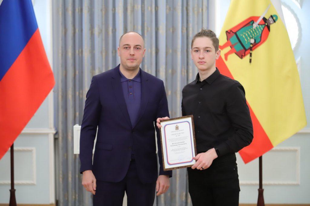 49 рязанским студентам вручили именные стипендии губернатора 14 декабря