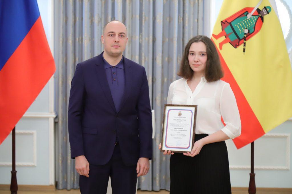 49 рязанским студентам вручили именные стипендии губернатора 14 декабря