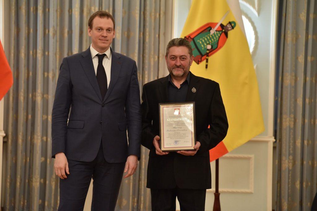 Губернатор Малков вручил государственные и региональные награды рязанским ученым
