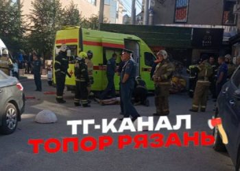 У виновника взрыва гранаты в кафе в центре Рязани на съемной квартире нашли другое оружие