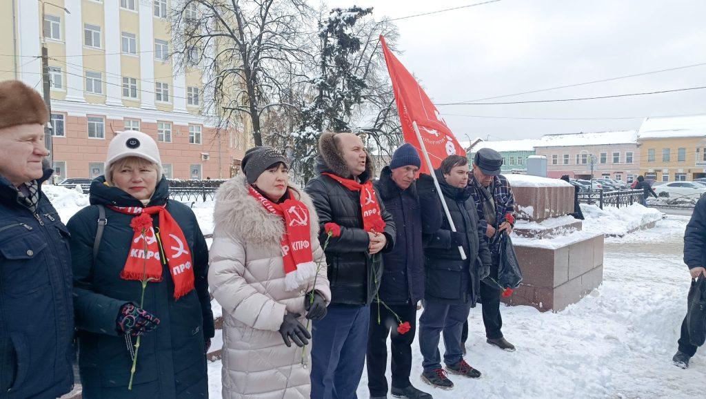 Коммунисты Рязанской области почтили память Ленина
