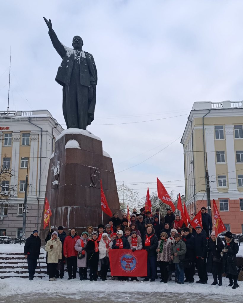 Коммунисты Рязанской области почтили память Ленина