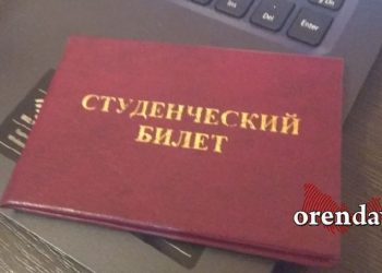 В России рассматривают возможность бесплатного проезда для студентов