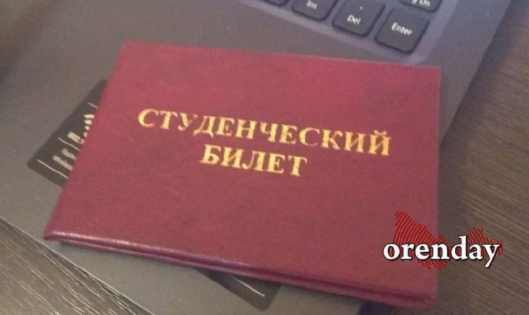В России рассматривают возможность бесплатного проезда для студентов