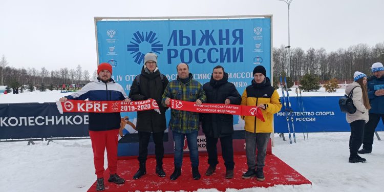 Рязанские коммунисты посетили «Лыжню России – 2026»