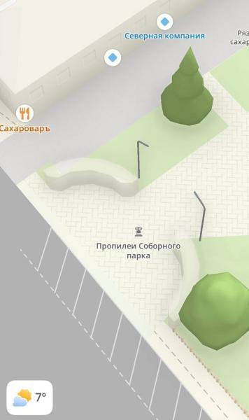 В Рязани переименована Триумфальная арка