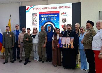 Денис Сидоров: выставка «Герои операции «Поток» – важнейший вклад в патриотическое воспитание молодёжи