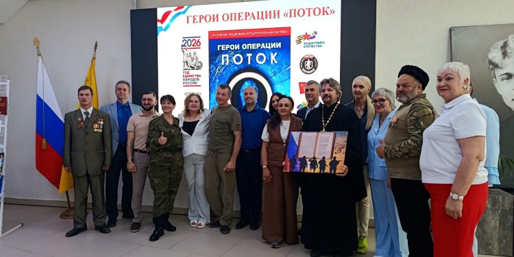 Денис Сидоров: выставка «Герои операции «Поток» – важнейший вклад в патриотическое воспитание молодёжи