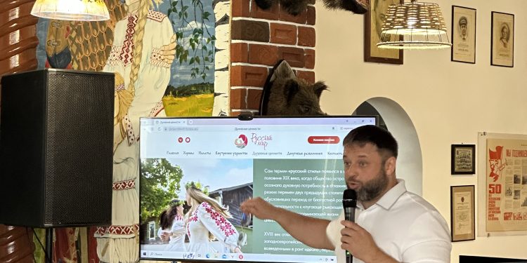 Рязанцам предлагают поселиться в новом загородном поселке «Русский мир»