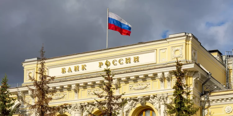 Центробанк сохранил ключевую ставку на уровне 21%