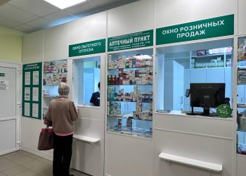 Аптеку для рязанских льготников в больнице №11 перенесли с 1-го на 4-й этаж Аптеку для рязанских льготников в больнице №11 перенесли с 1-го на 4-й этаж