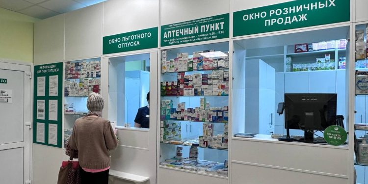 Аптеку для рязанских льготников в больнице №11 перенесли с 1-го на 4-й этаж Аптеку для рязанских льготников в больнице №11 перенесли с 1-го на 4-й этаж