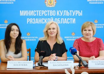 Стало известно, как в Рязани пройдет празднование Дня любви, семьи и верности