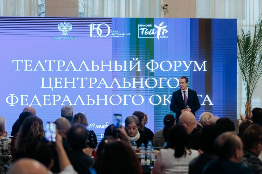 Рязань посетили Игорь Щеголев и Владимир Машков