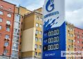 Перебои с поставками топлива поднимут цены на перевозки