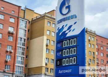 Перебои с поставками топлива поднимут цены на перевозки
