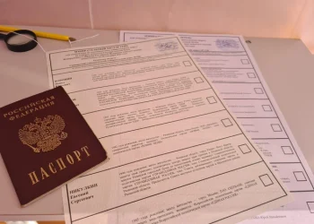 Рязанский избирком подвел итоги выборов в Госдуму девятого созыва