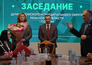 Главой администрации Пронского округа стала Ольга Финякина Главой администрации Пронского округа стала Ольга Финякина