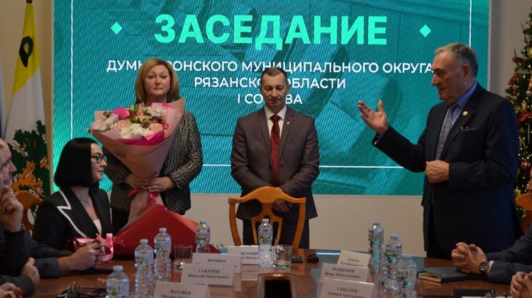 Главой администрации Пронского округа стала Ольга Финякина