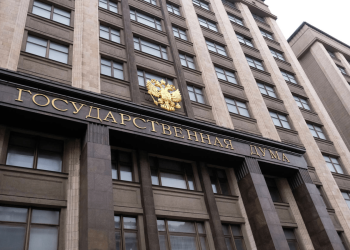 В Госдуме приняли закон о защите русского языка