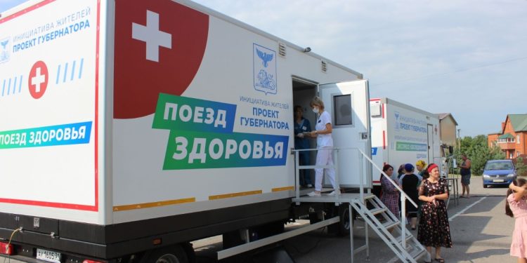 10 июля "Поезд здоровья" прибудет в Захаровский район 10 июля «Поезд здоровья» прибудет в Захаровский район