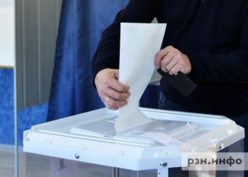 Рязанская область показала явку 41,14% на выборах в Госдуму