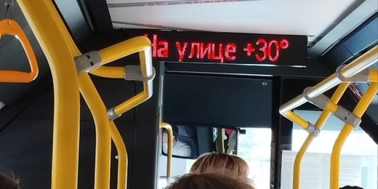 Рязанцы пожаловались на неработающие кондиционеры в новом транспорте Рязанцы пожаловались на неработающие кондиционеры в новом транспорте