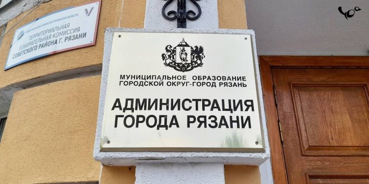 Администрация Рязани изымает участок в Кальном для строительства автодороги