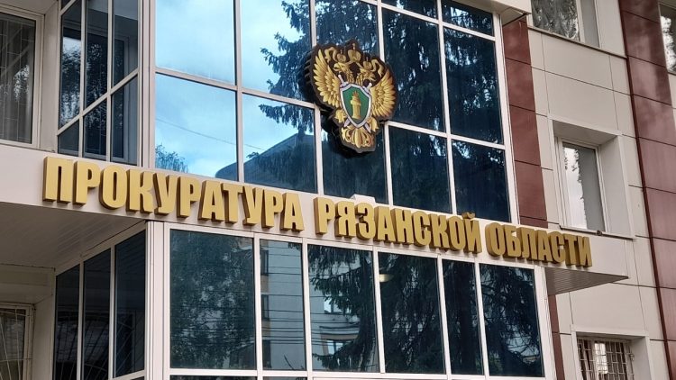 Рязанской Дирекции дорог внесли представление из-за плохого состояния дорог