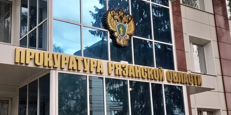 Отравившаяся бытовым газом рязанская семья осталась в живых