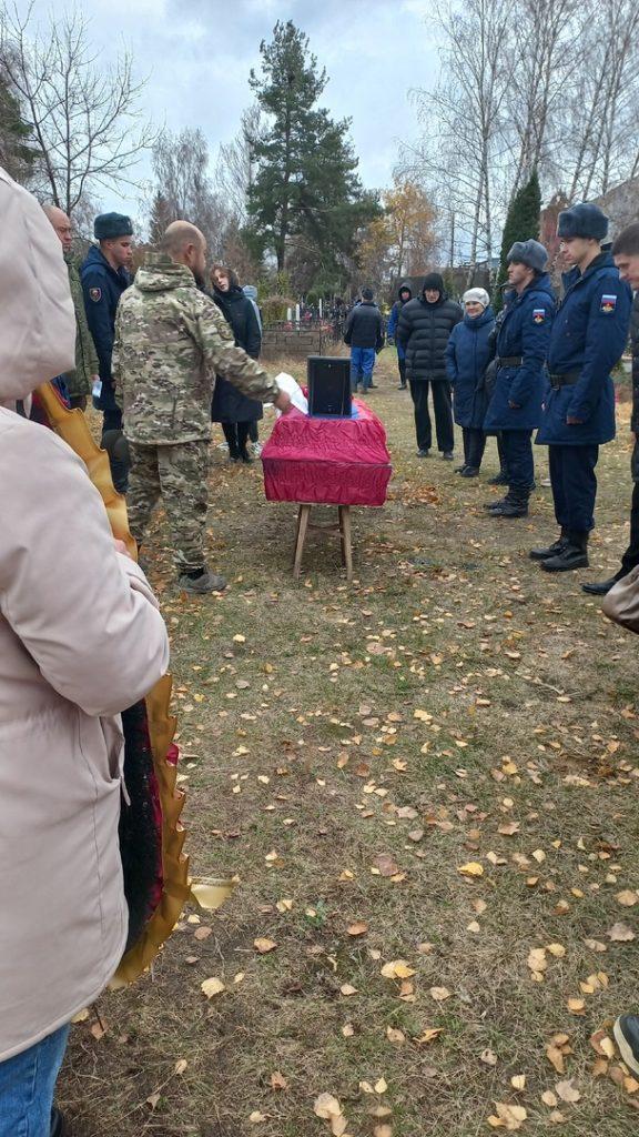 В Рязанском районе простились с погибшим на СВО Данилой Максимовым