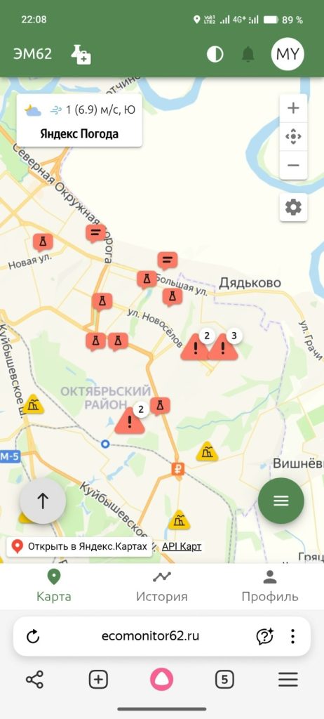 Жители рязанского Кального пожаловались на жуткую вонь в городе