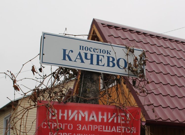 На окраине Рязани мотоциклист врезался в дерево