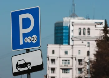 Способы оплаты парковки в Рязани изменились