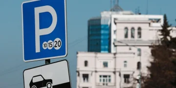 Способы оплаты парковки в Рязани изменились