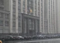 Стали известны комитеты рязанских депутатов в Госдуме
