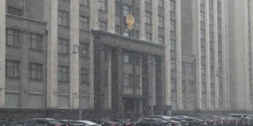 Стали известны комитеты рязанских депутатов в Госдуме