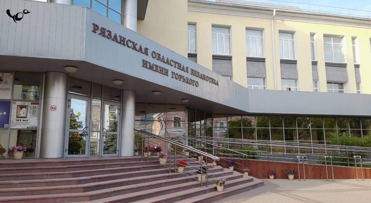С 6 по 9 ноября в Рязани пройдет Фестиваль китайского кино