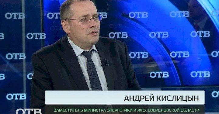 В России за взятки арестован ещё один высокопоставленный чиновник