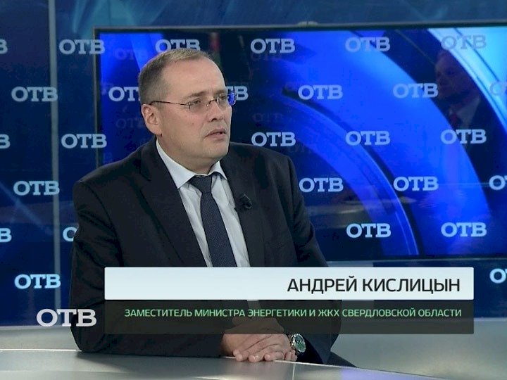 В России за взятки арестован ещё один высокопоставленный чиновник