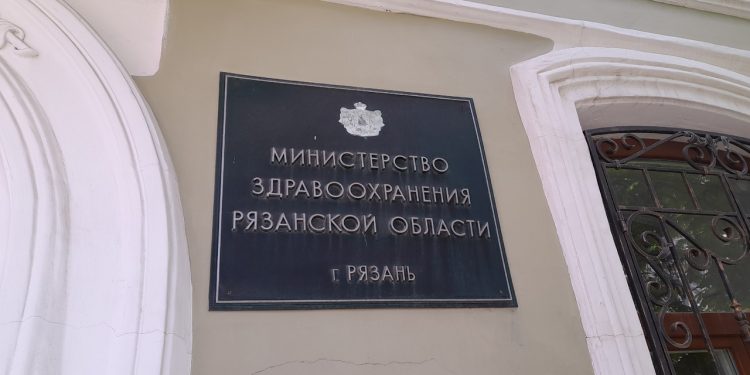 В Ермишинском районе побывал поезд «Забота и здоровье»