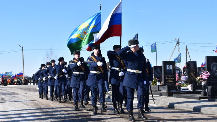 24 февраля на Богородском кладбище в Рязани почтили память участников спецоперации